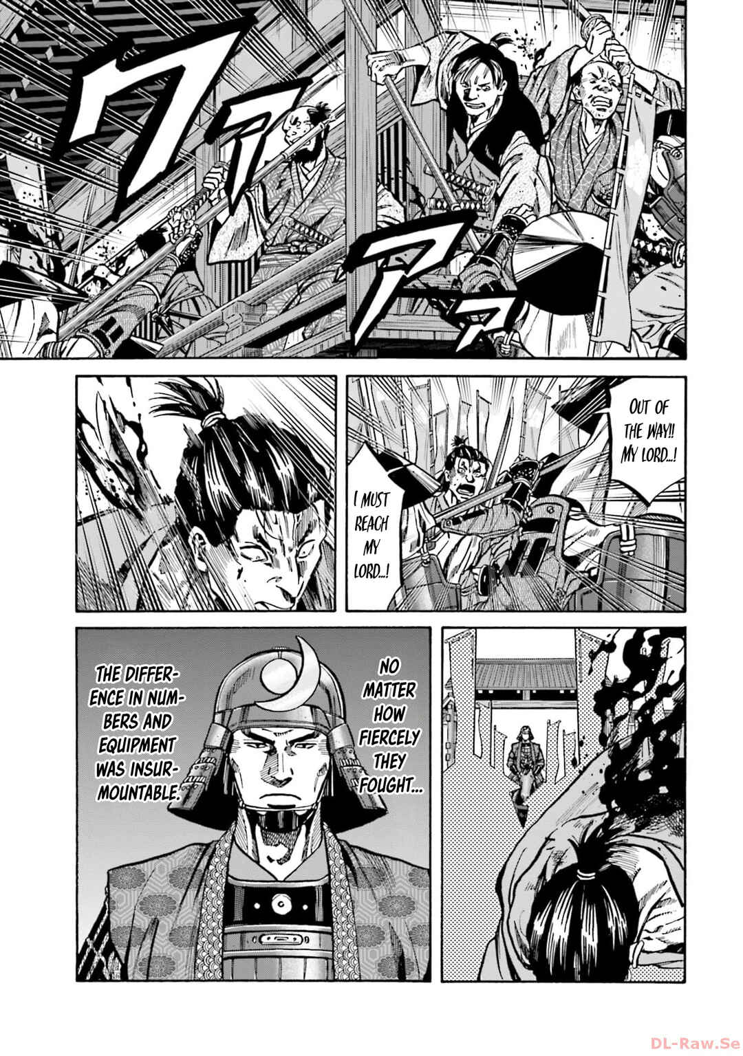 Page 10 Chapter 300 Nobunaga no Chef