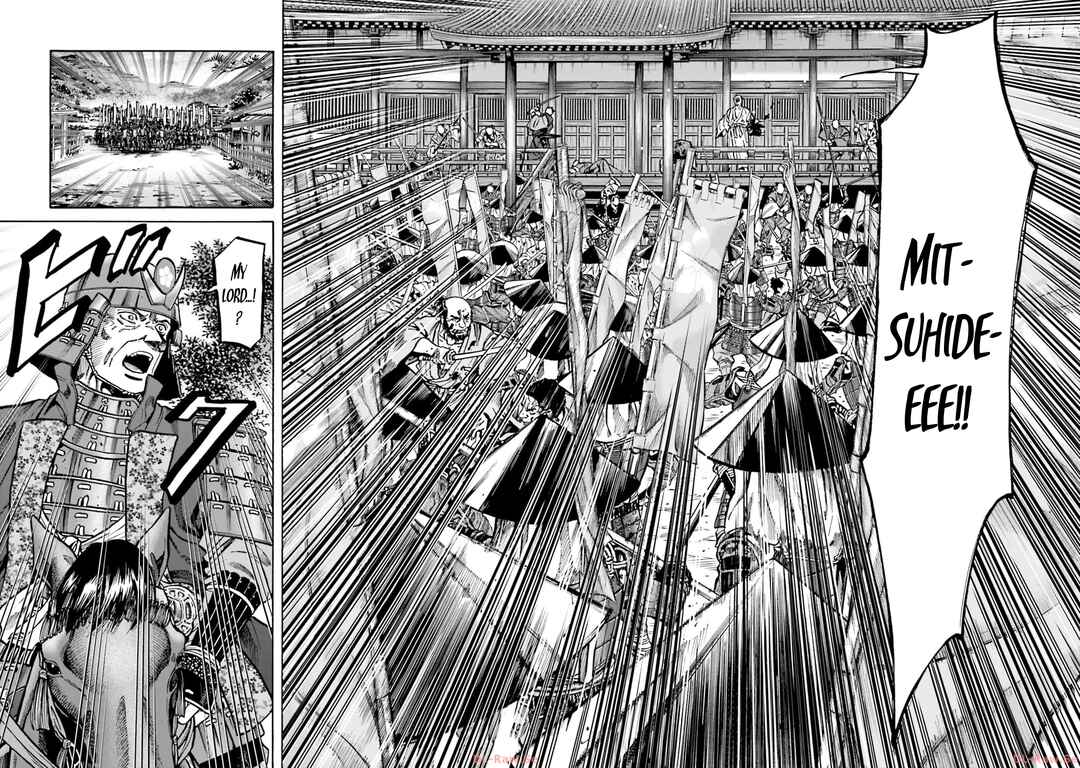 Page 15 Chapter 300 Nobunaga no Chef