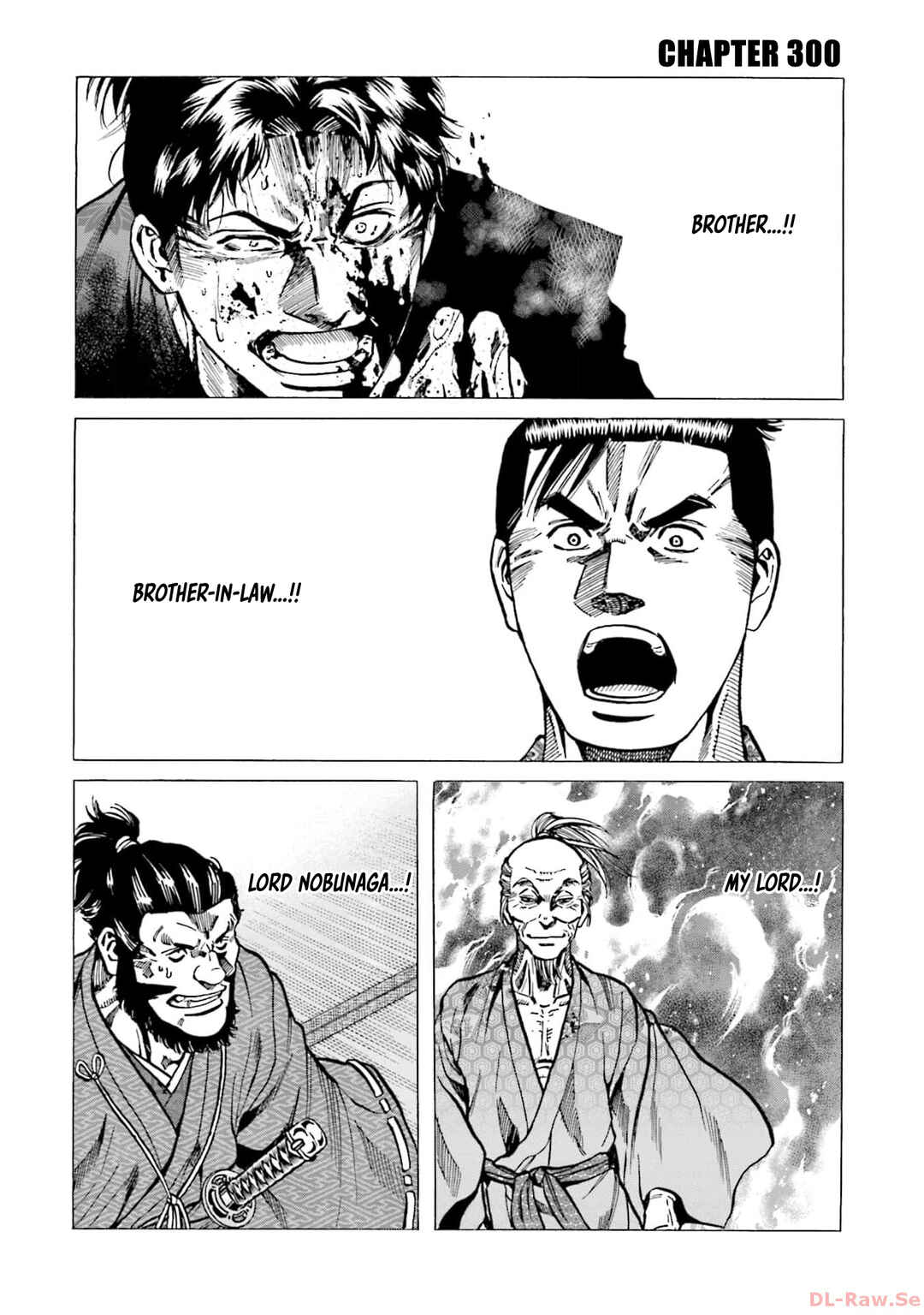 Page 2 Chapter 300 Nobunaga no Chef