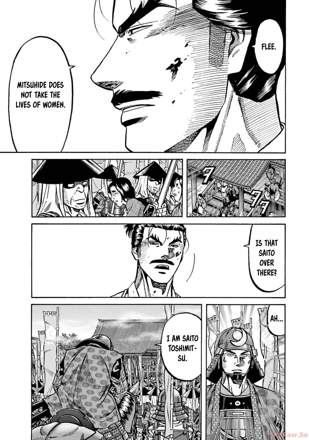 Page 21 Chapter 300 Nobunaga no Chef