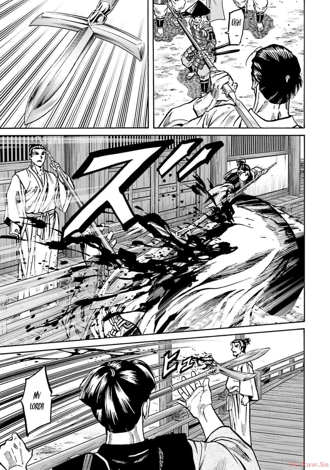 Page 8 Chapter 300 Nobunaga no Chef