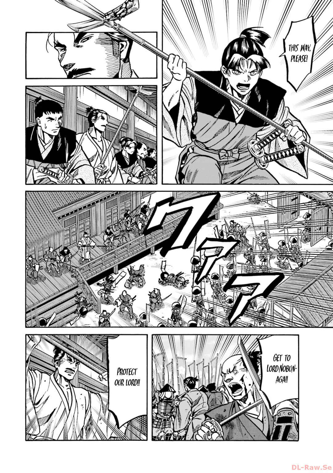 Page 9 Chapter 300 Nobunaga no Chef