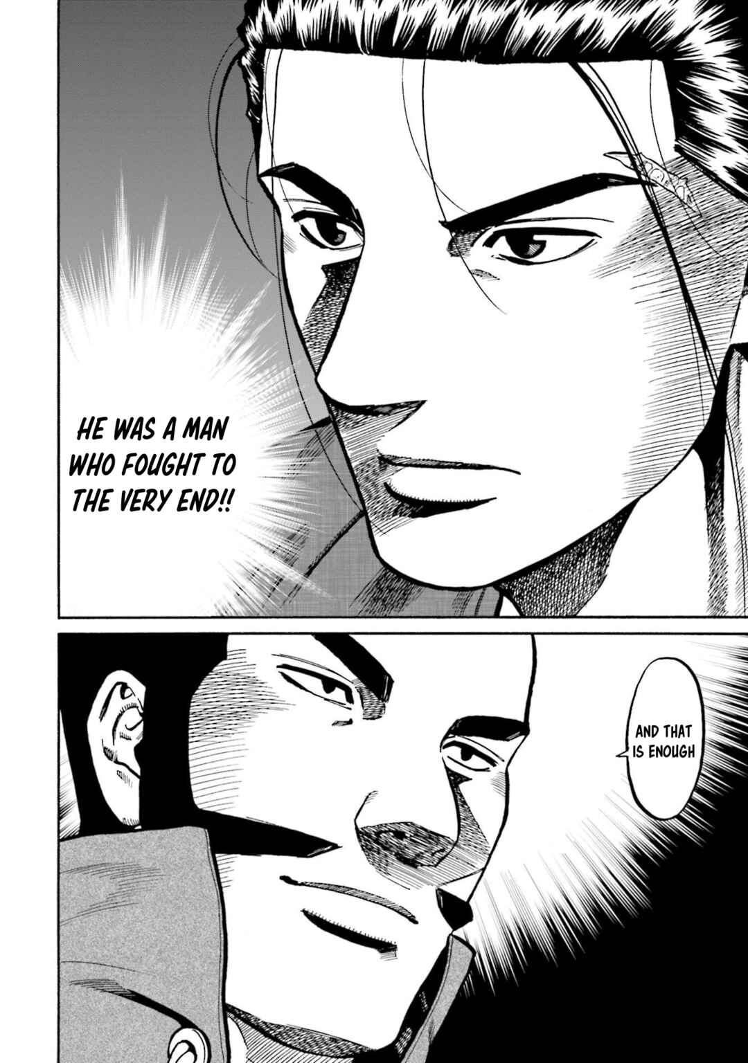 Page 10 Chapter 267 Nobunaga no Chef