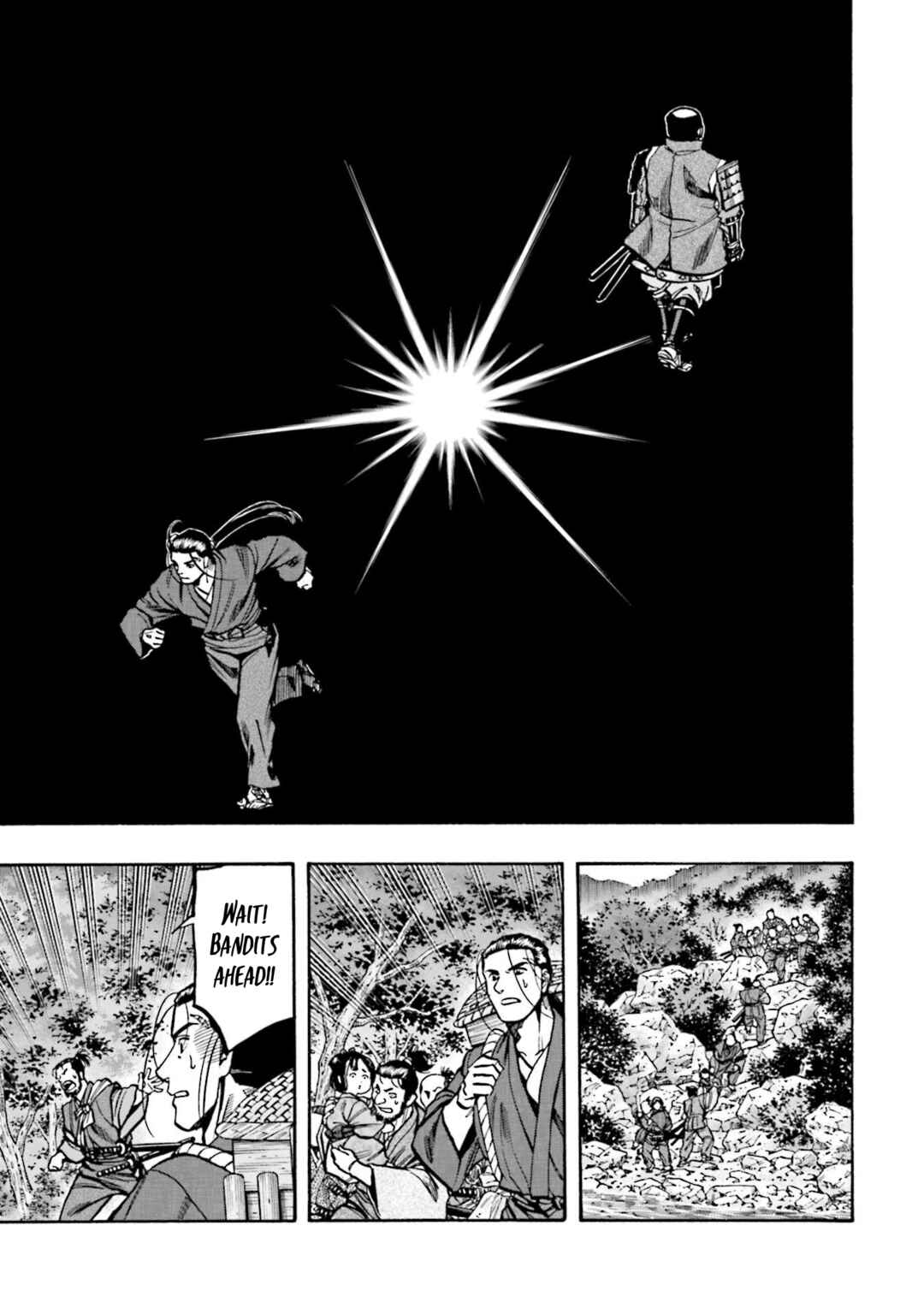Page 21 Chapter 267 Nobunaga no Chef