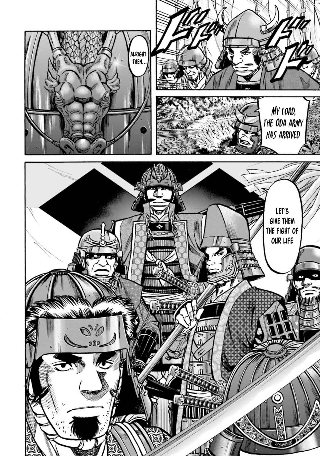 Page 22 Chapter 267 Nobunaga no Chef