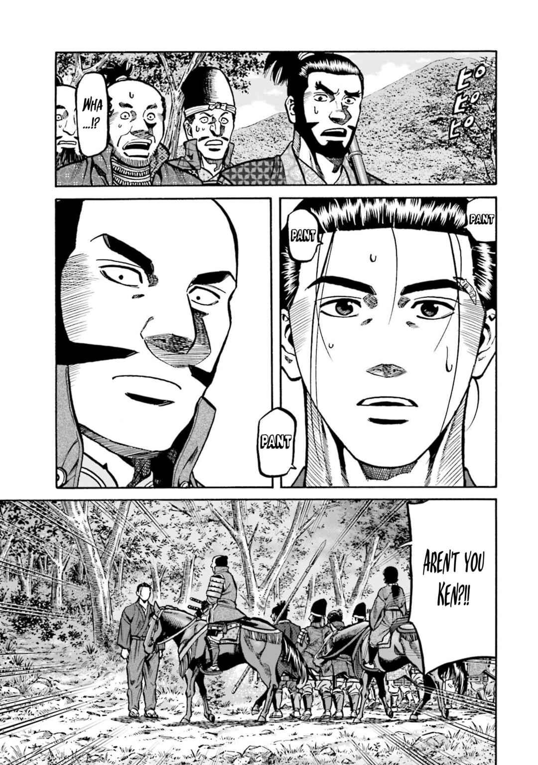 Page 3 Chapter 267 Nobunaga no Chef
