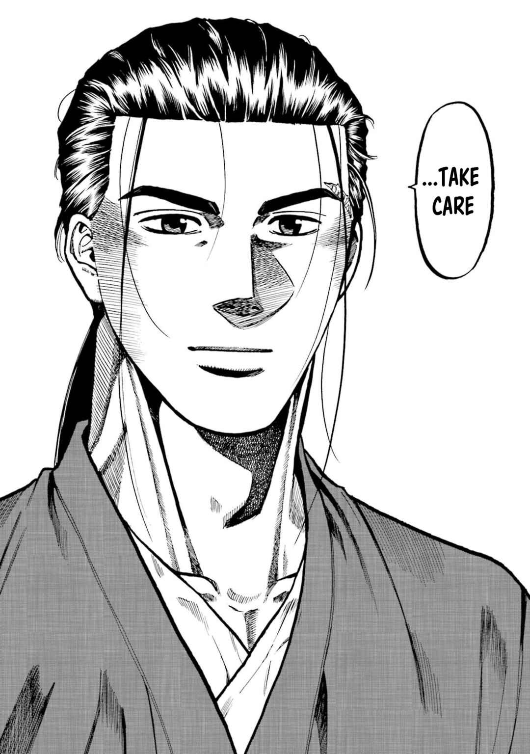 Page 6 Chapter 267 Nobunaga no Chef