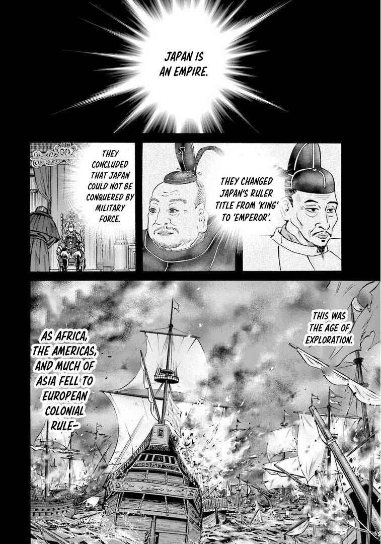 Page 15 Chapter 246 Nobunaga no Chef