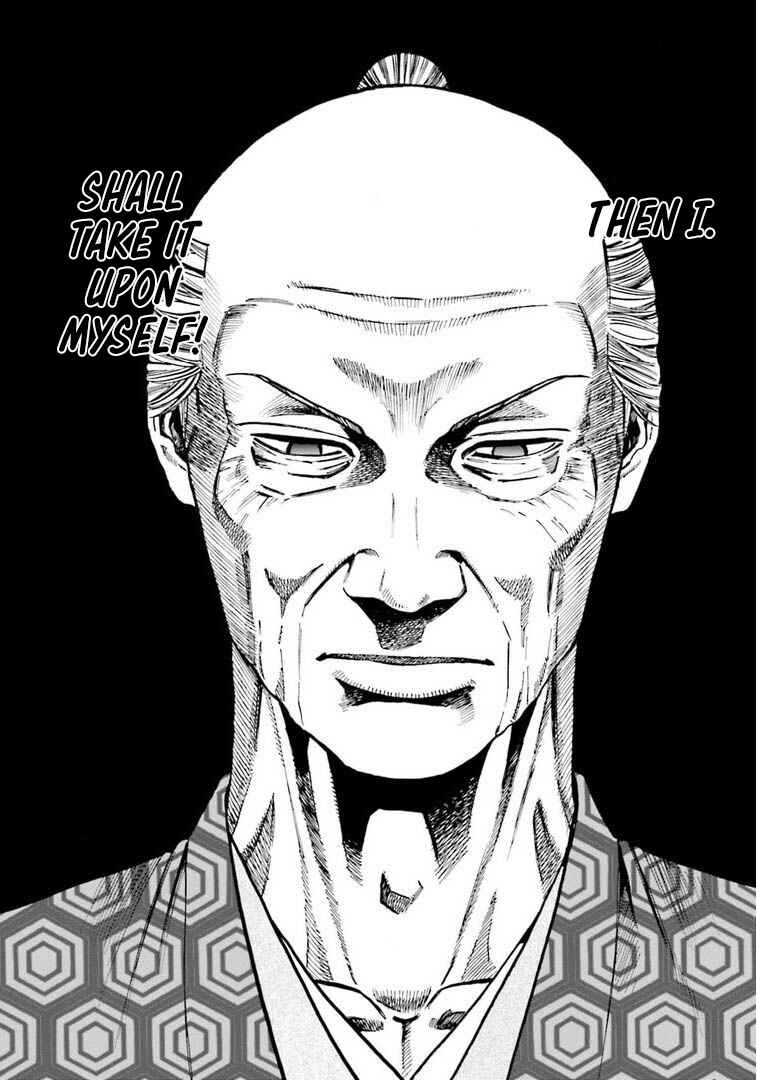 Page 25 Chapter 246 Nobunaga no Chef