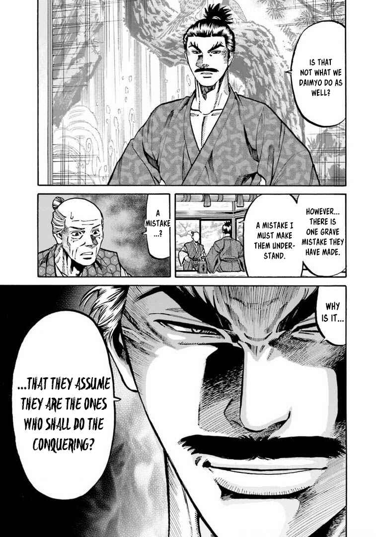 Page 6 Chapter 246 Nobunaga no Chef