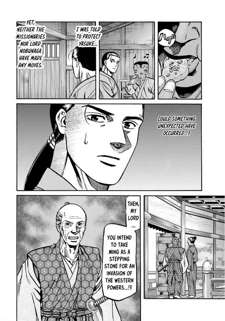 Page 9 Chapter 246 Nobunaga no Chef