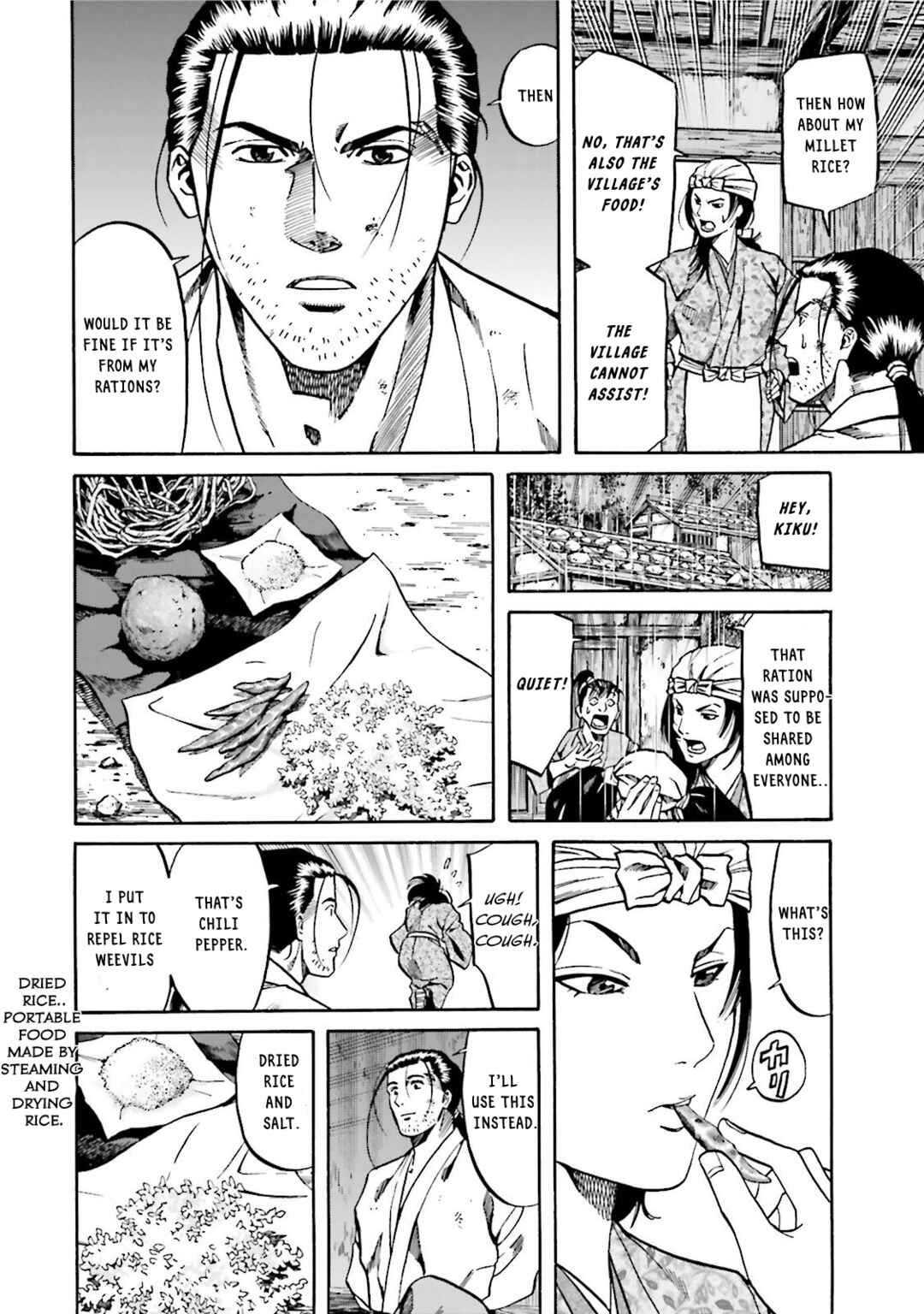 Page 13 Chapter 122 Nobunaga no Chef