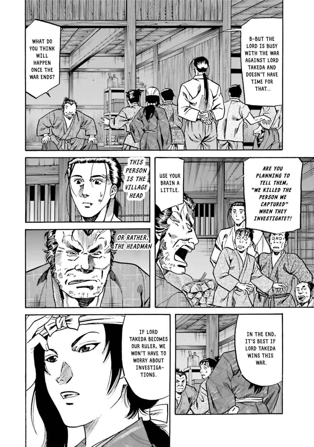 Page 2 Chapter 122 Nobunaga no Chef