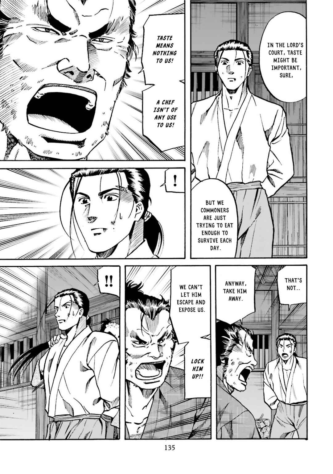 Page 5 Chapter 122 Nobunaga no Chef