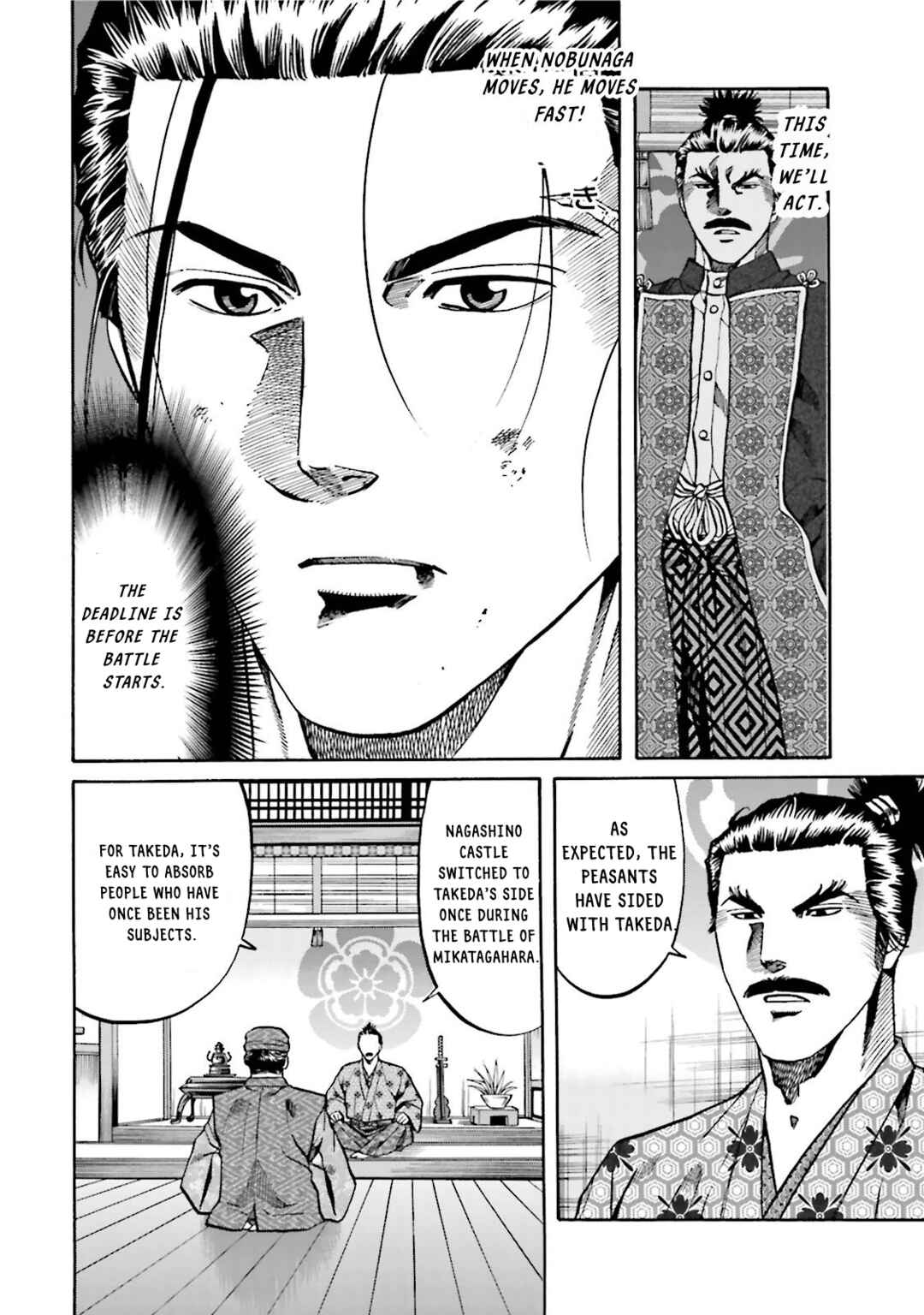 Page 8 Chapter 122 Nobunaga no Chef