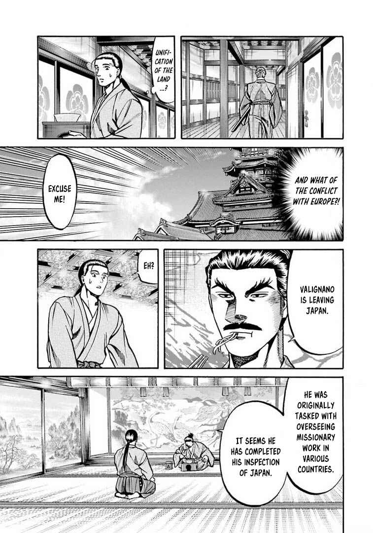 Page 10 Chapter 247 Nobunaga no Chef