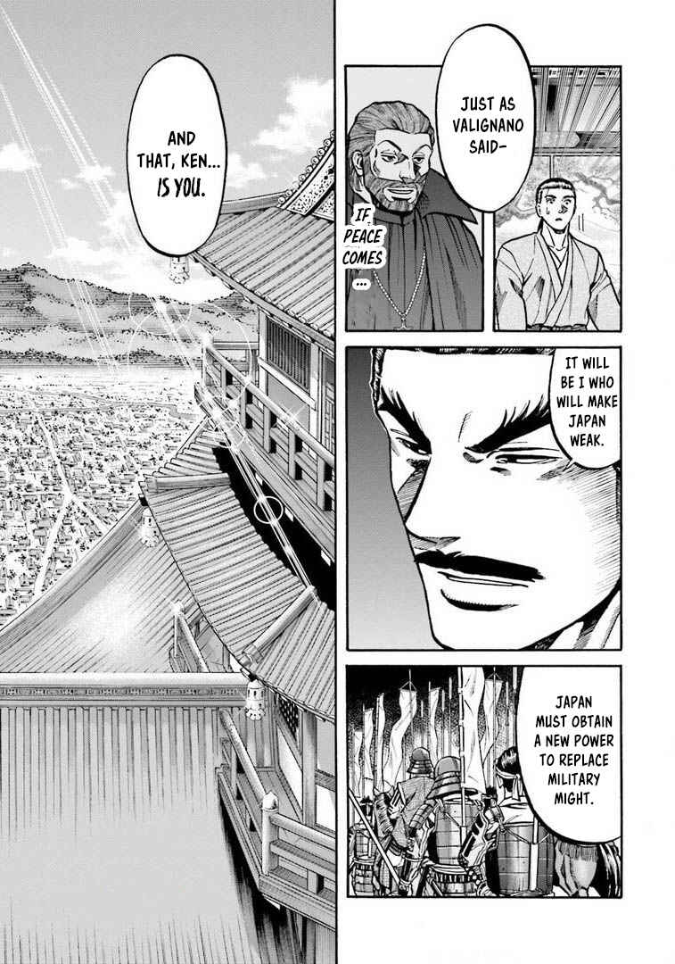 Page 14 Chapter 247 Nobunaga no Chef