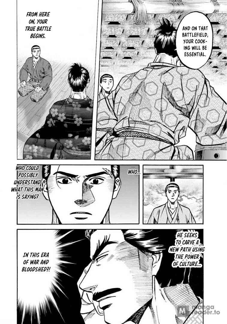 Page 17 Chapter 247 Nobunaga no Chef