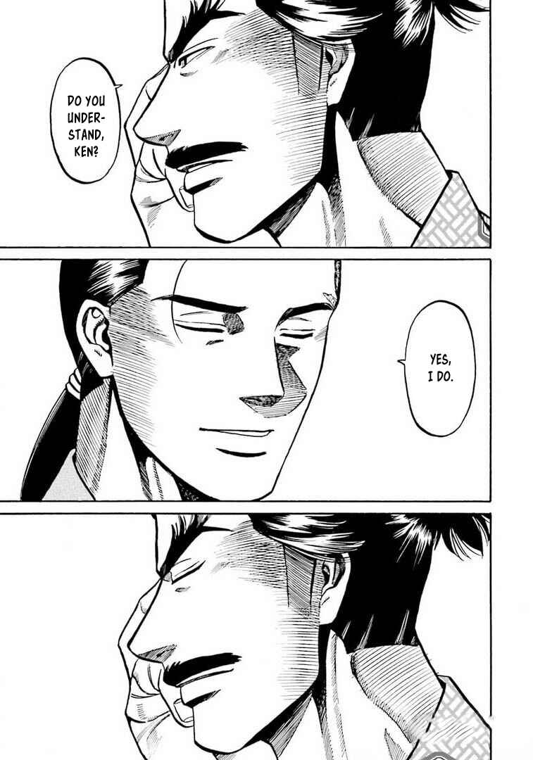 Page 20 Chapter 247 Nobunaga no Chef