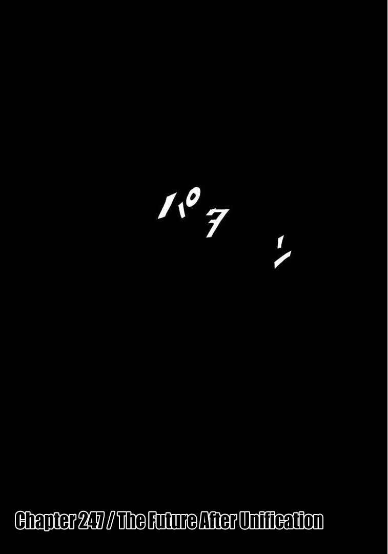 Page 3 Chapter 247 Nobunaga no Chef