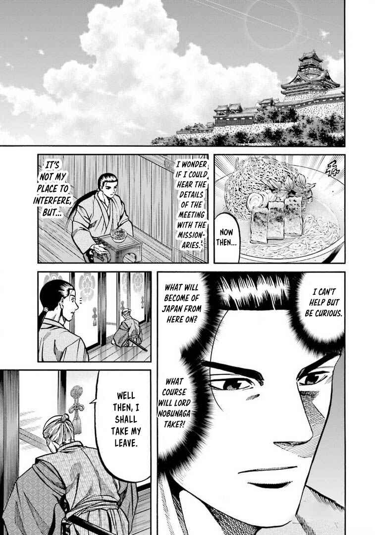 Page 8 Chapter 247 Nobunaga no Chef