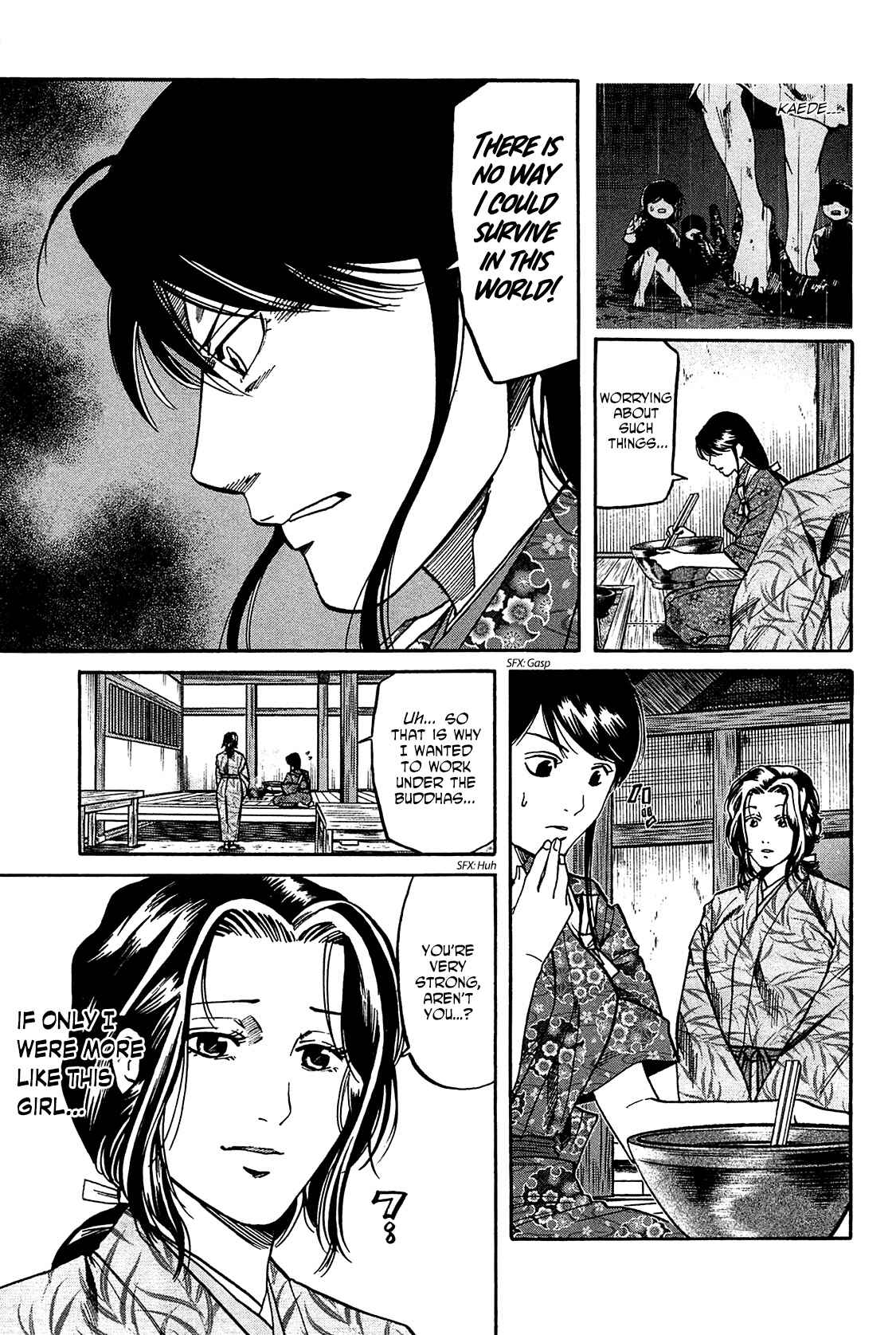 Page 11 Chapter 56 Nobunaga no Chef