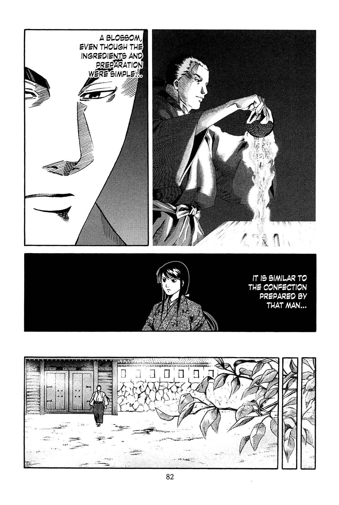 Page 16 Chapter 56 Nobunaga no Chef