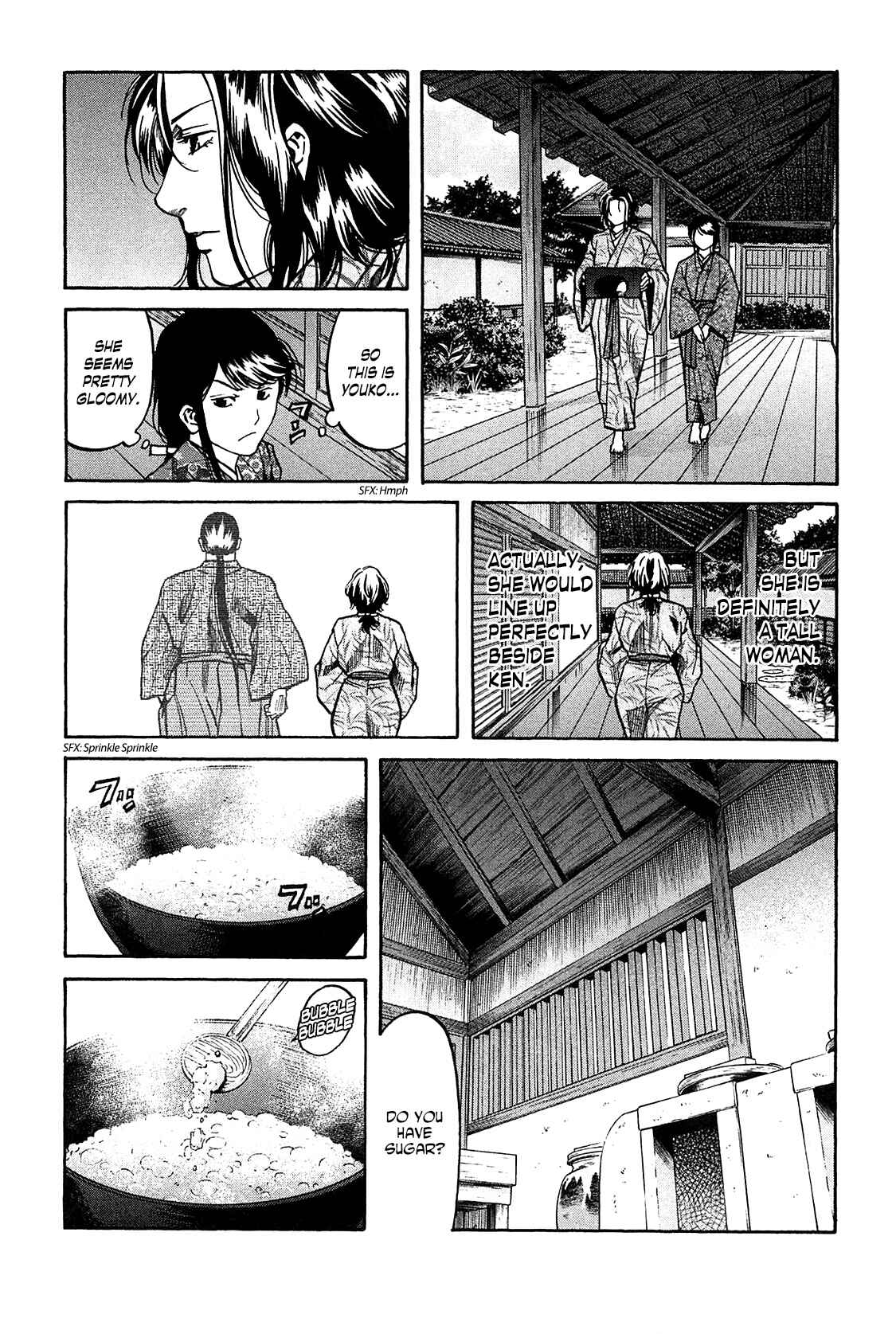 Page 4 Chapter 56 Nobunaga no Chef