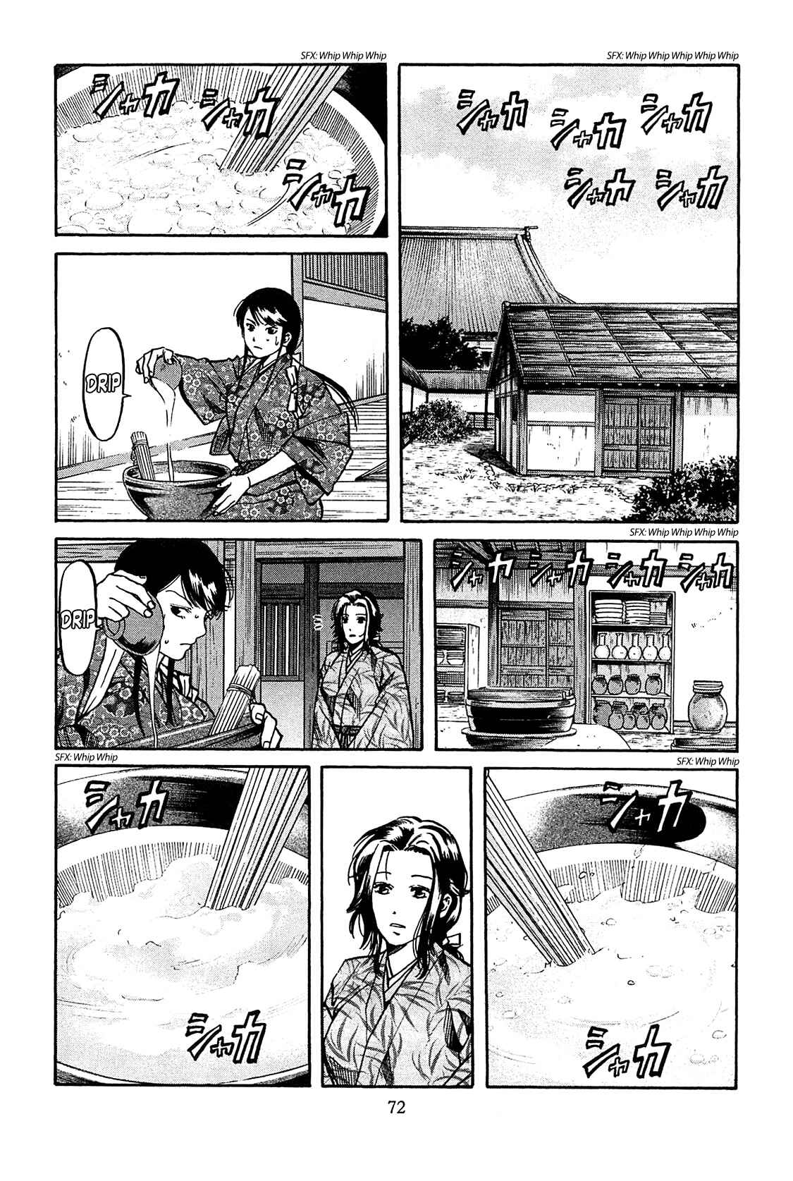Page 6 Chapter 56 Nobunaga no Chef