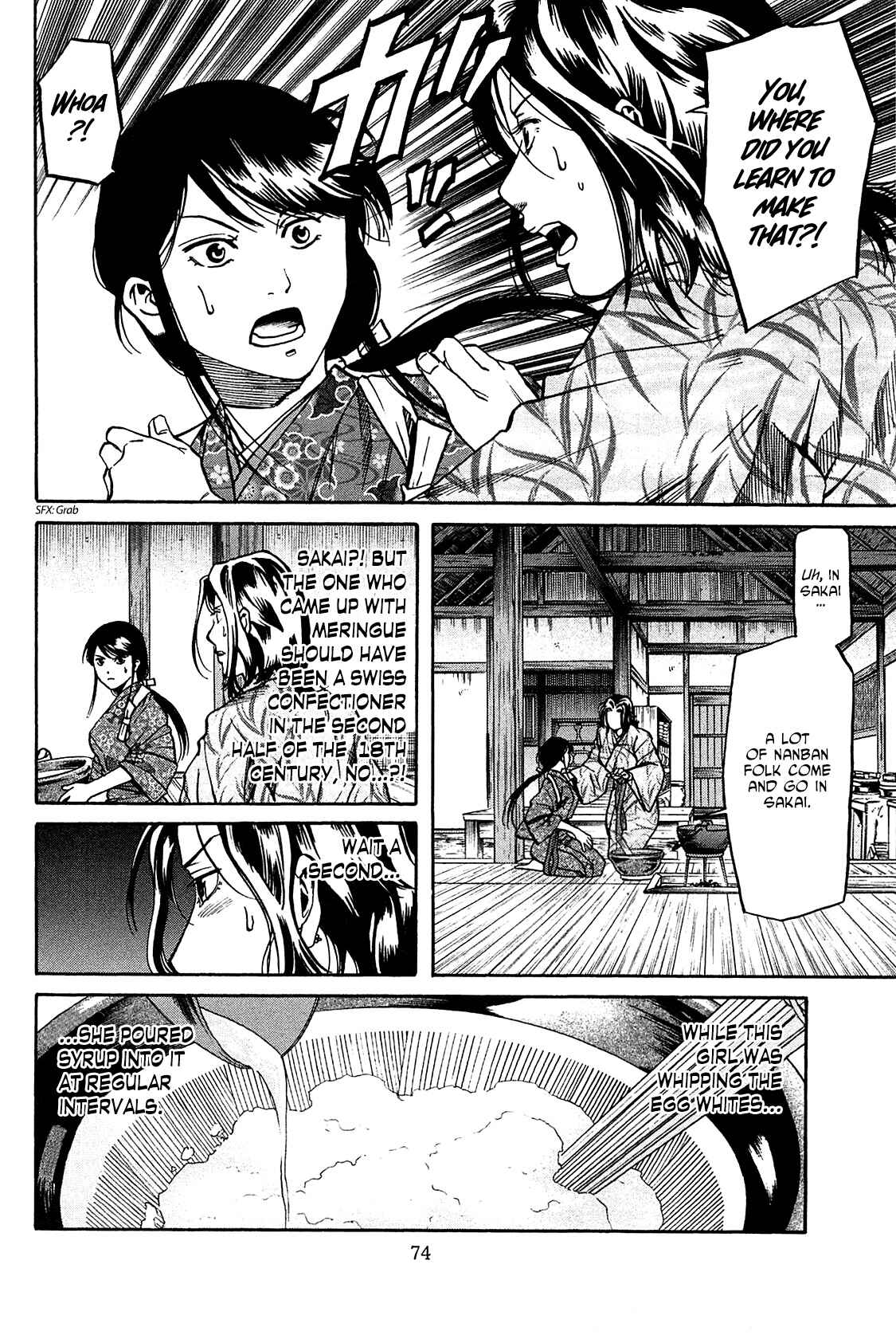 Page 8 Chapter 56 Nobunaga no Chef