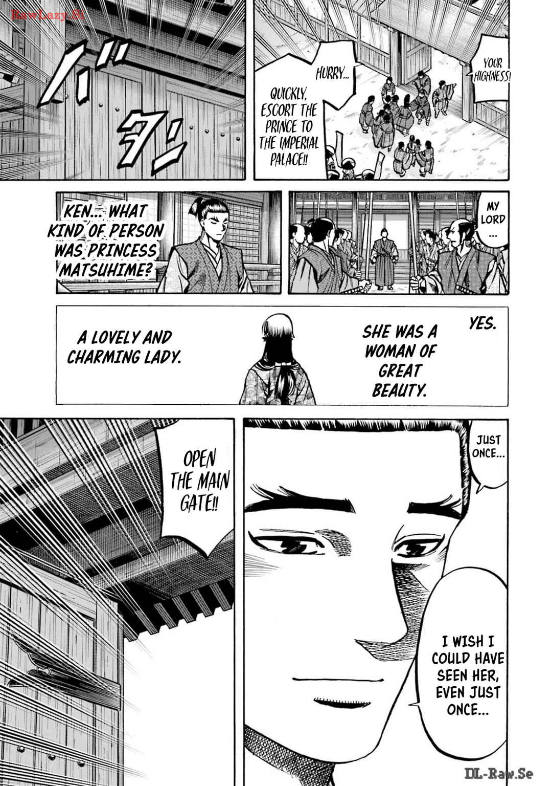 Page 16 Chapter 302 Nobunaga no Chef