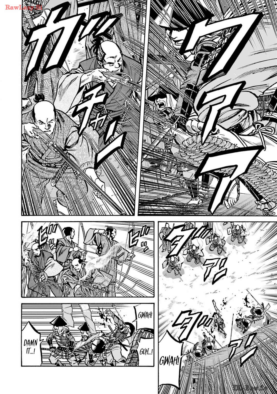 Page 17 Chapter 302 Nobunaga no Chef