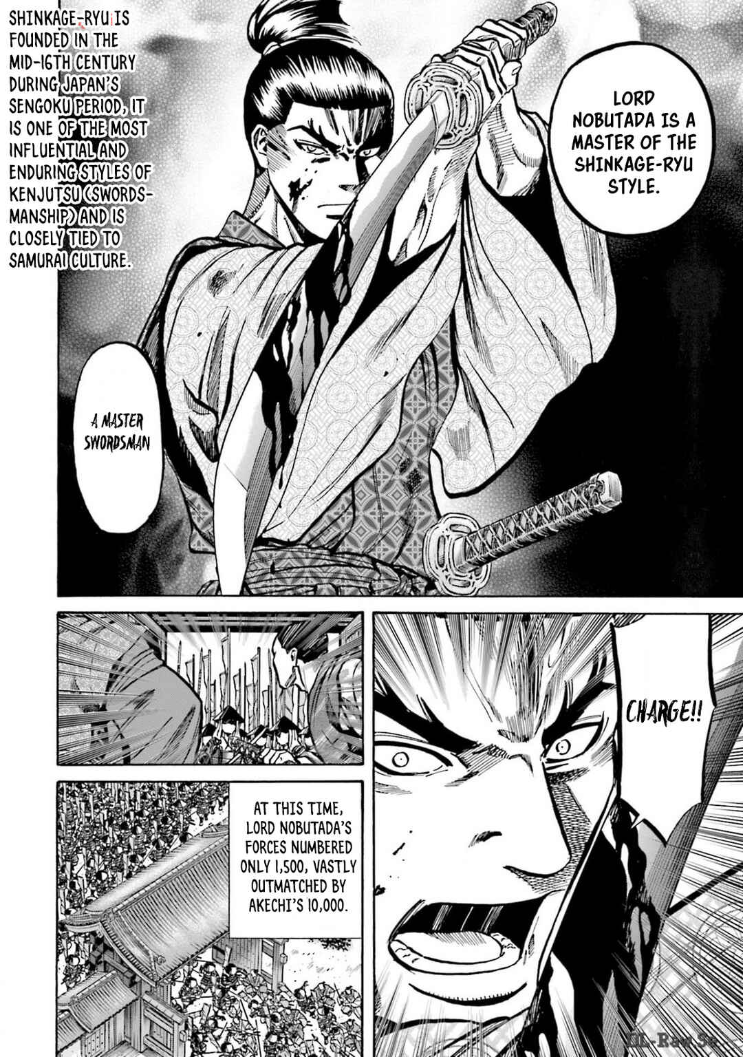 Page 19 Chapter 302 Nobunaga no Chef