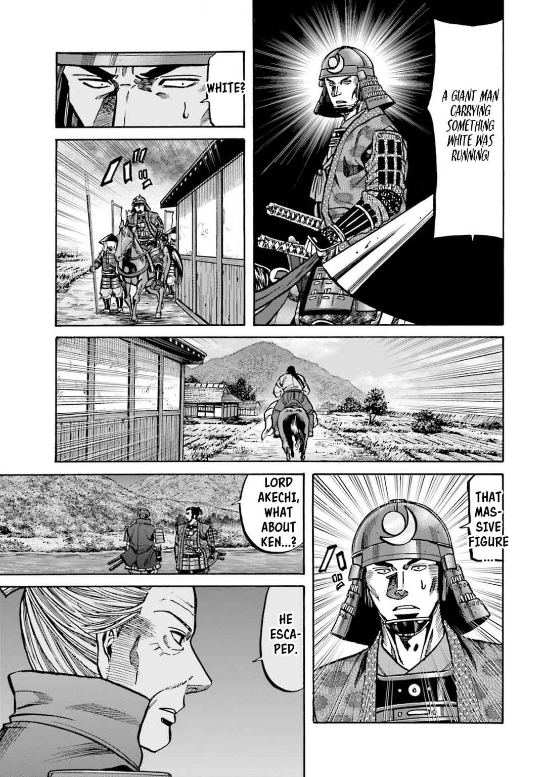 Page 4 Chapter 302 Nobunaga no Chef