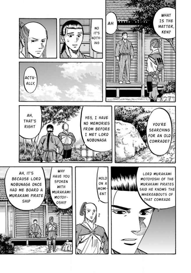 Page 12 Chapter 209 Nobunaga no Chef
