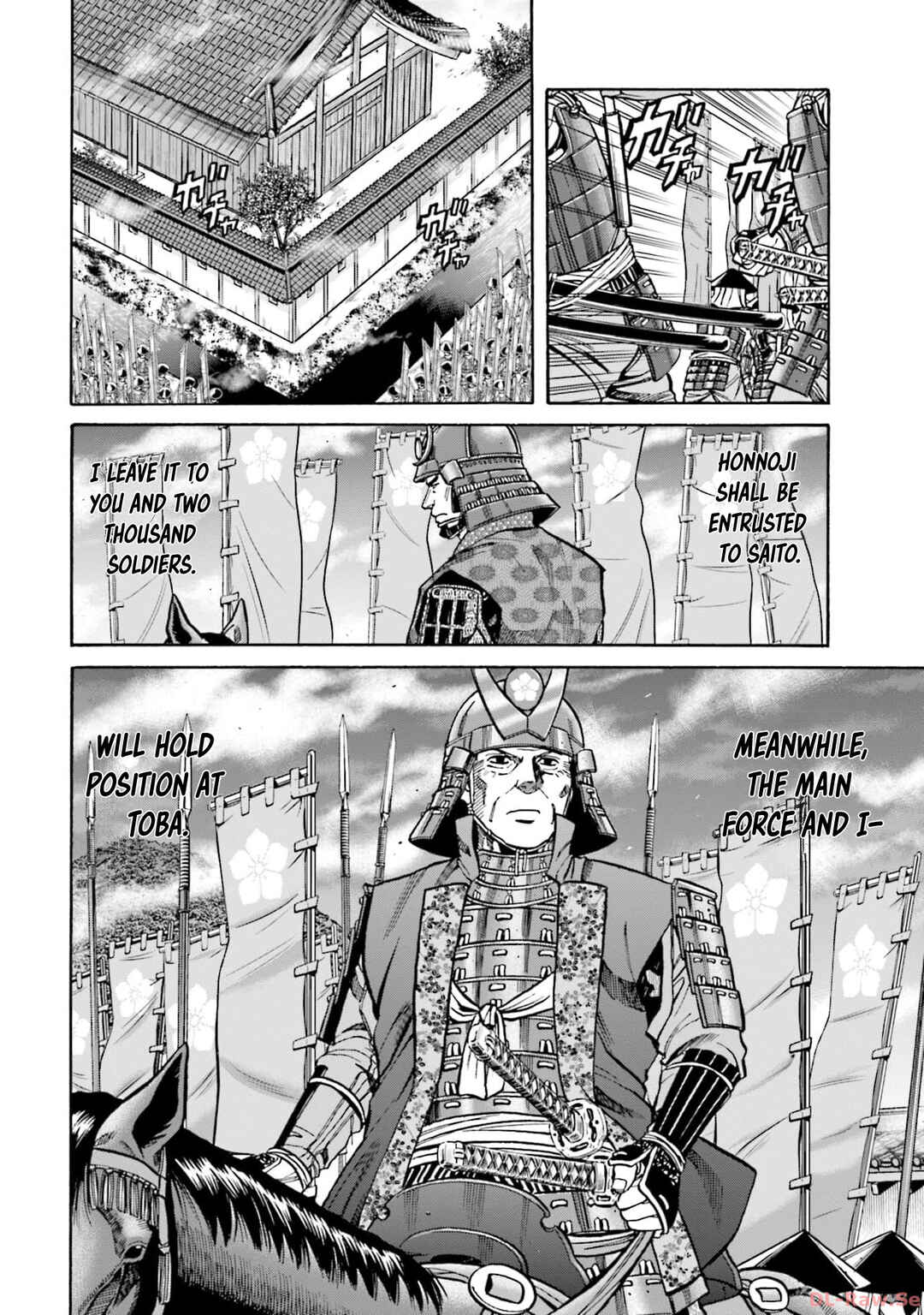Page 16 Chapter 298 Nobunaga no Chef