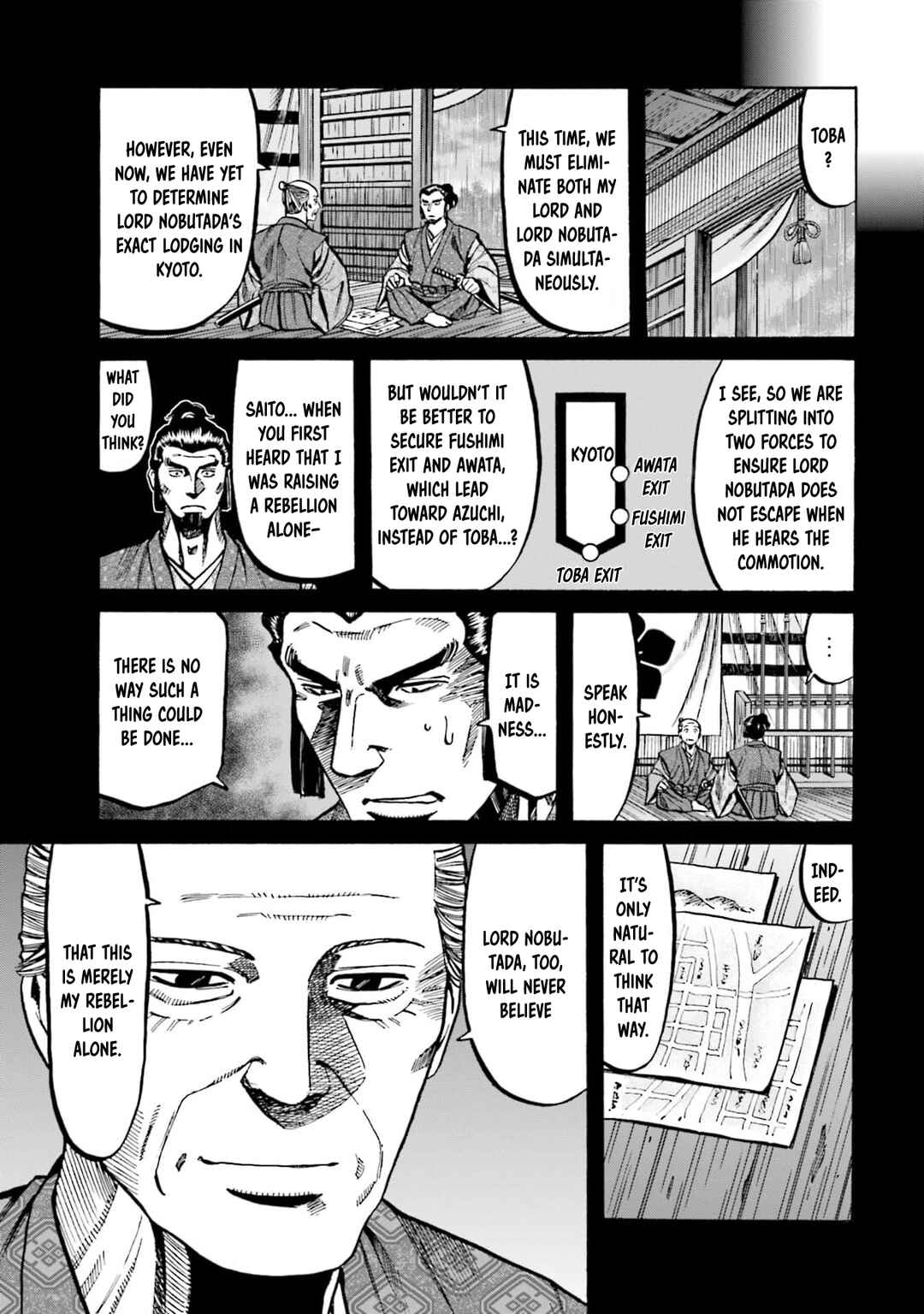Page 17 Chapter 298 Nobunaga no Chef