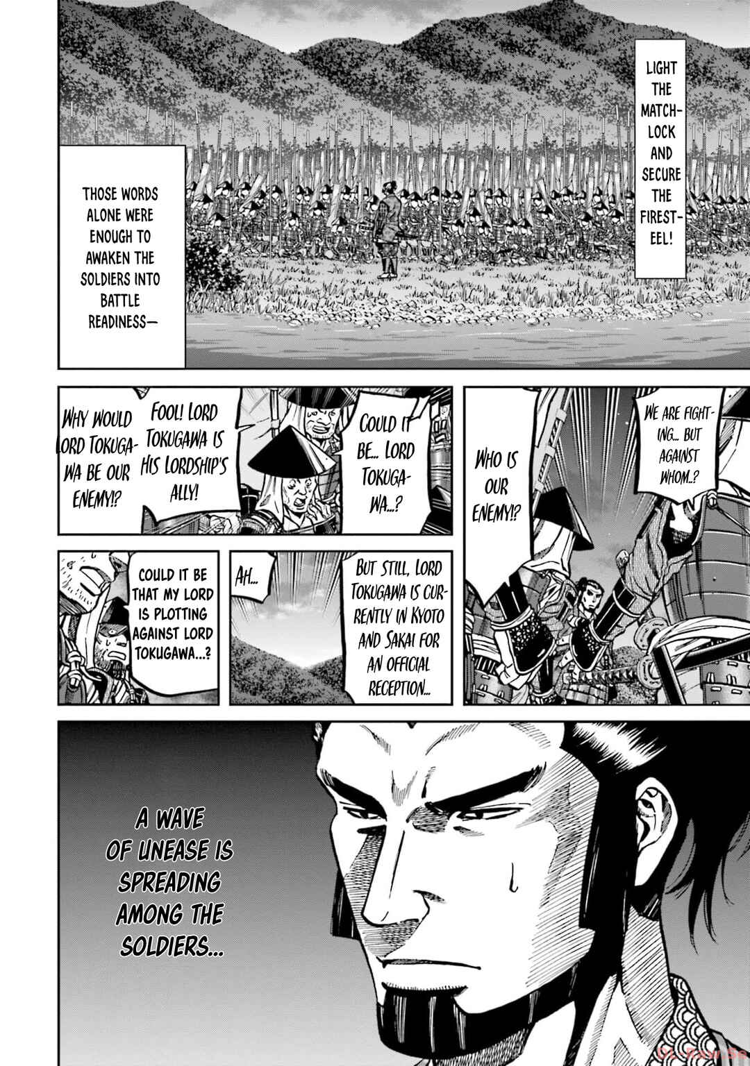 Page 7 Chapter 298 Nobunaga no Chef
