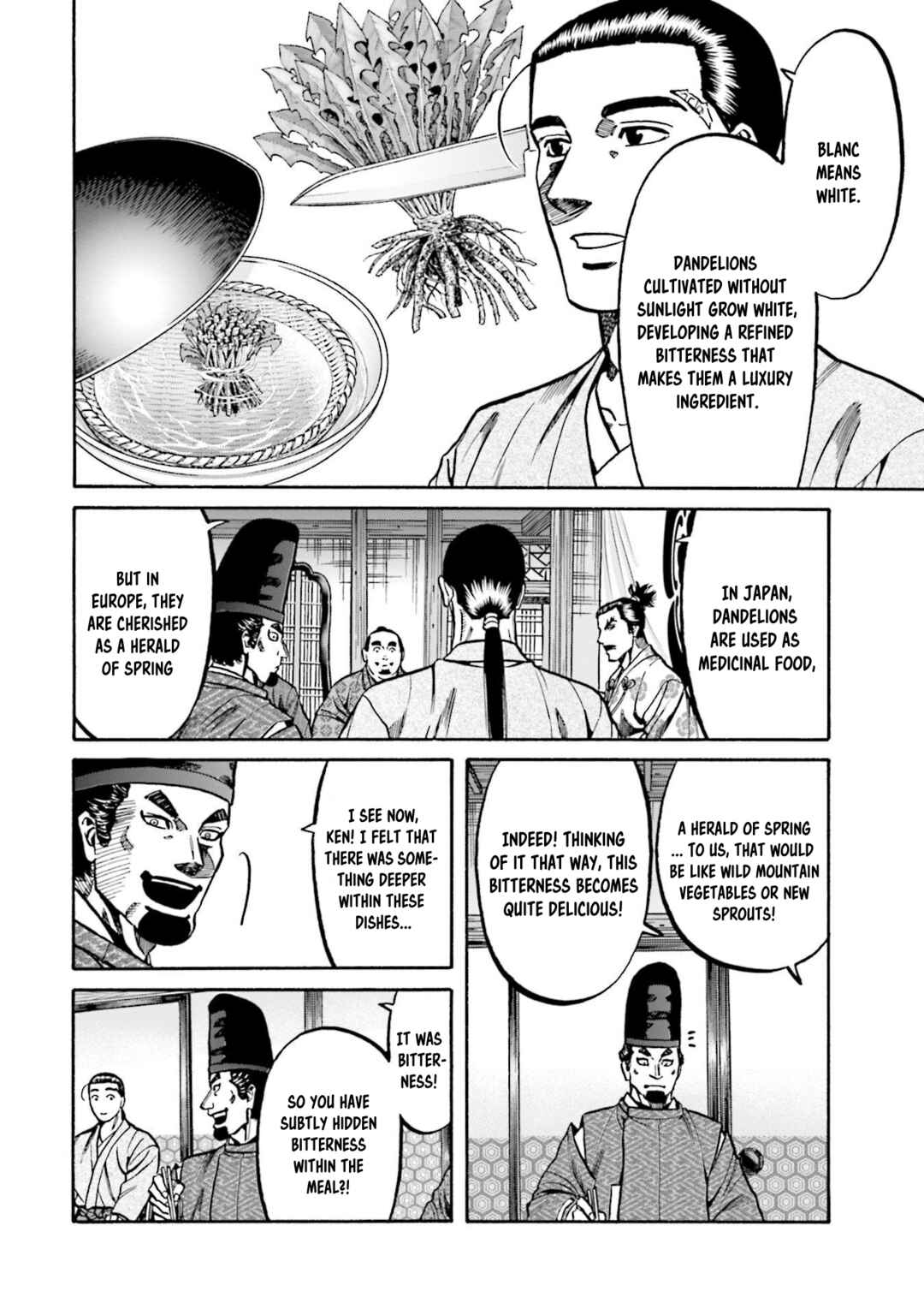 Page 19 Chapter 270 Nobunaga no Chef