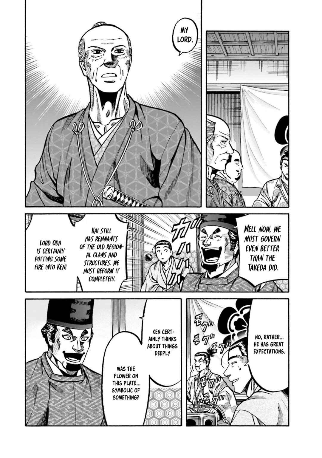 Page 23 Chapter 270 Nobunaga no Chef