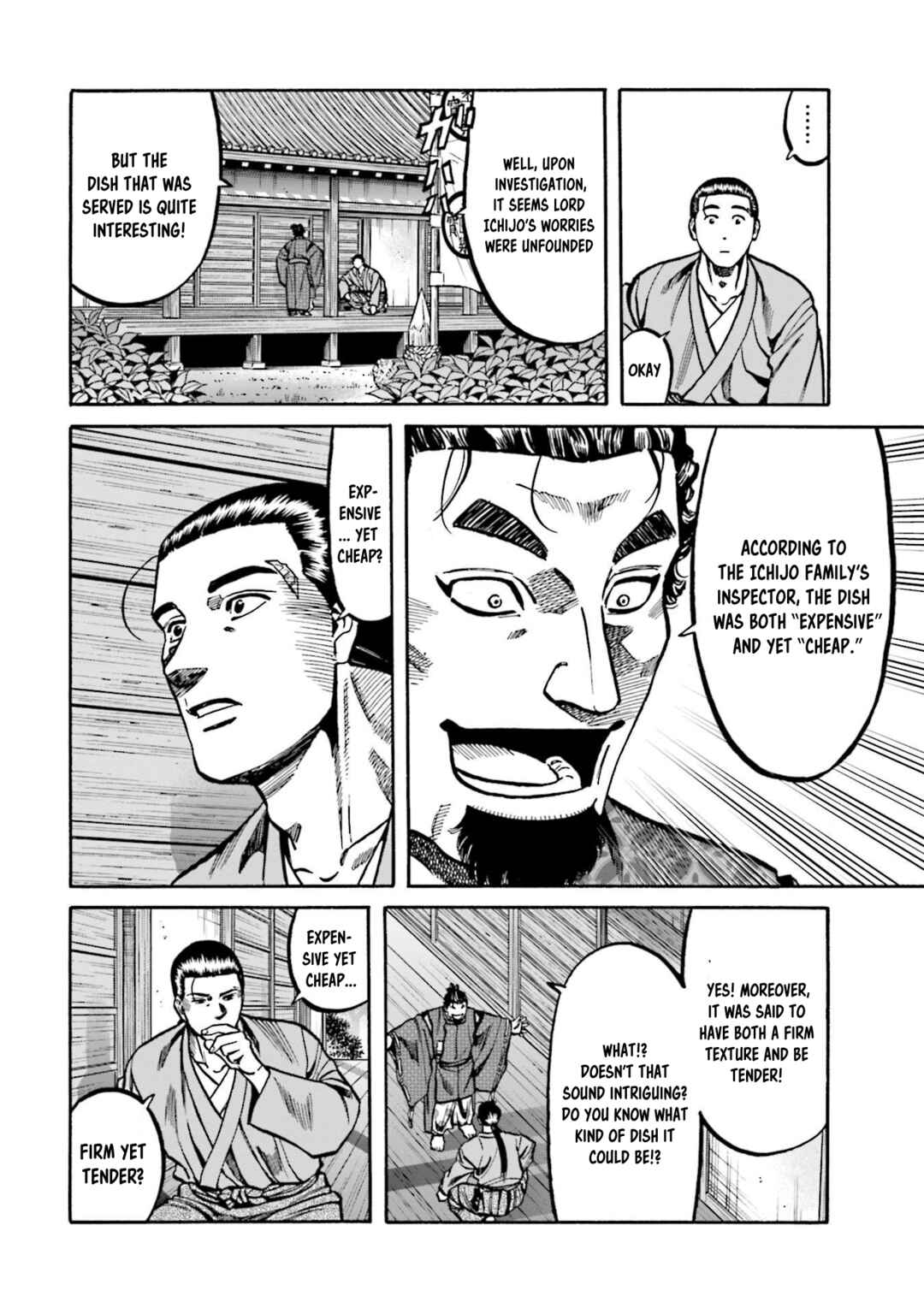 Page 5 Chapter 270 Nobunaga no Chef