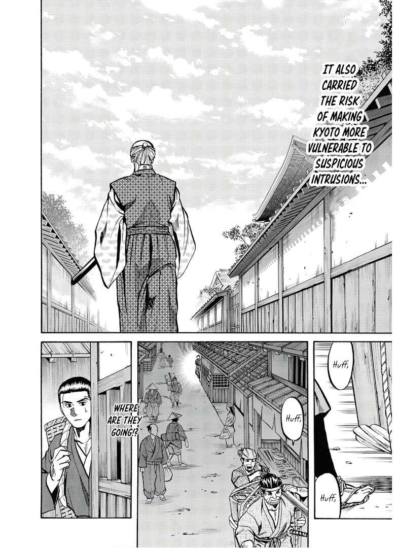 Page 13 Chapter 240 Nobunaga no Chef