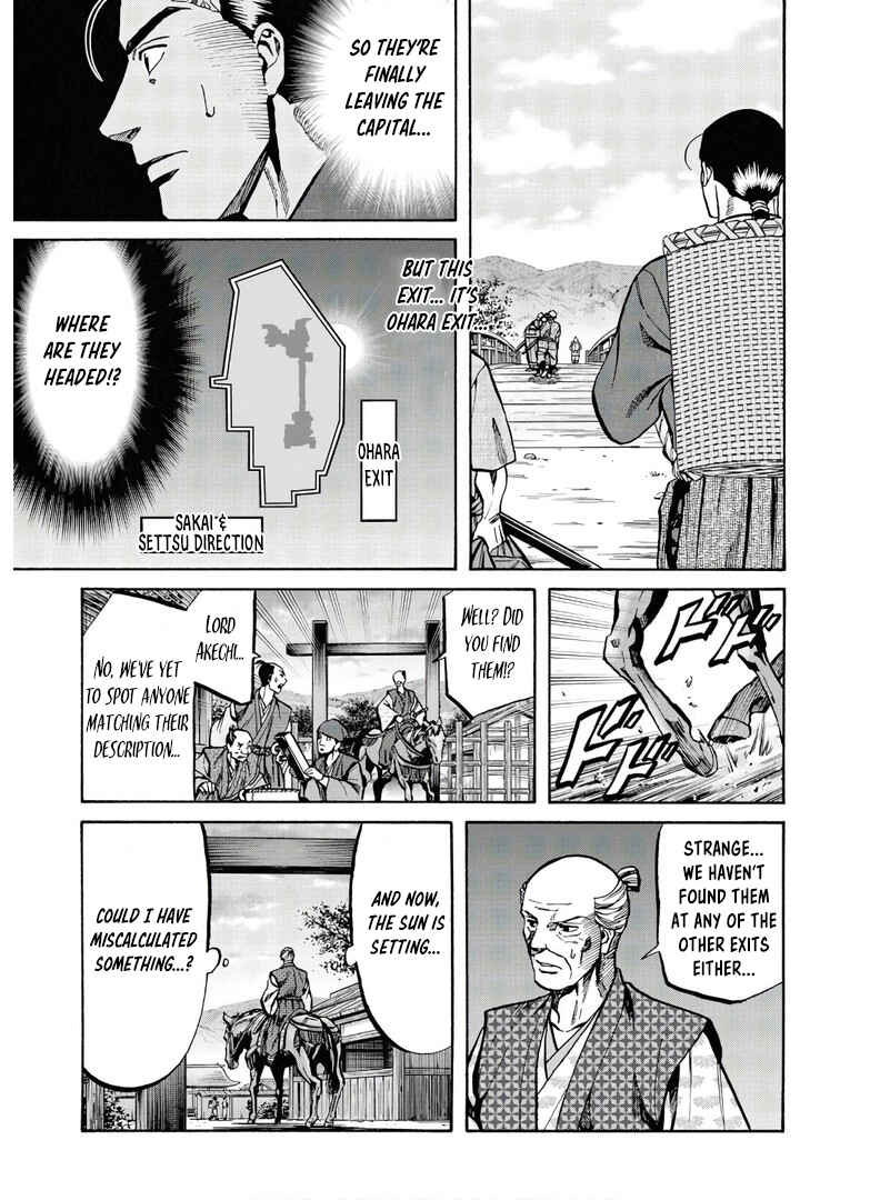 Page 16 Chapter 240 Nobunaga no Chef