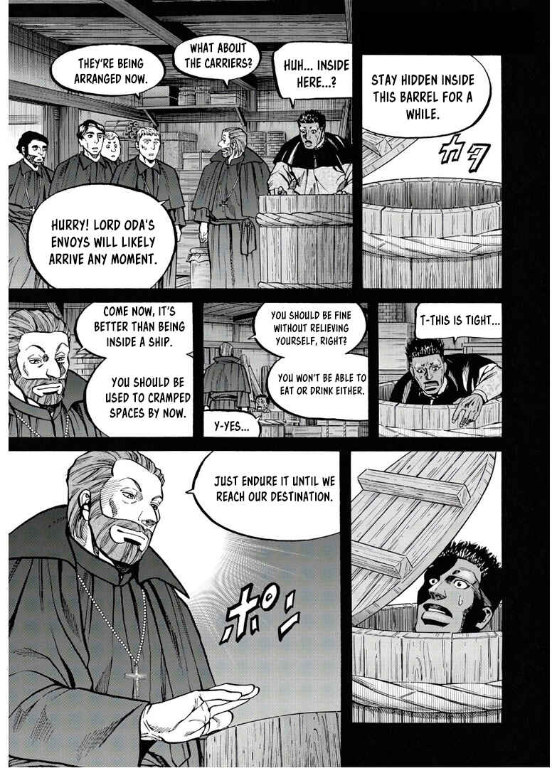Page 2 Chapter 240 Nobunaga no Chef