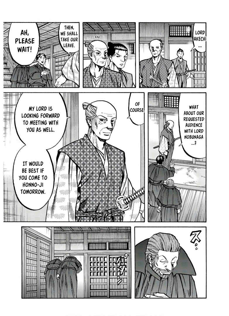Page 8 Chapter 240 Nobunaga no Chef