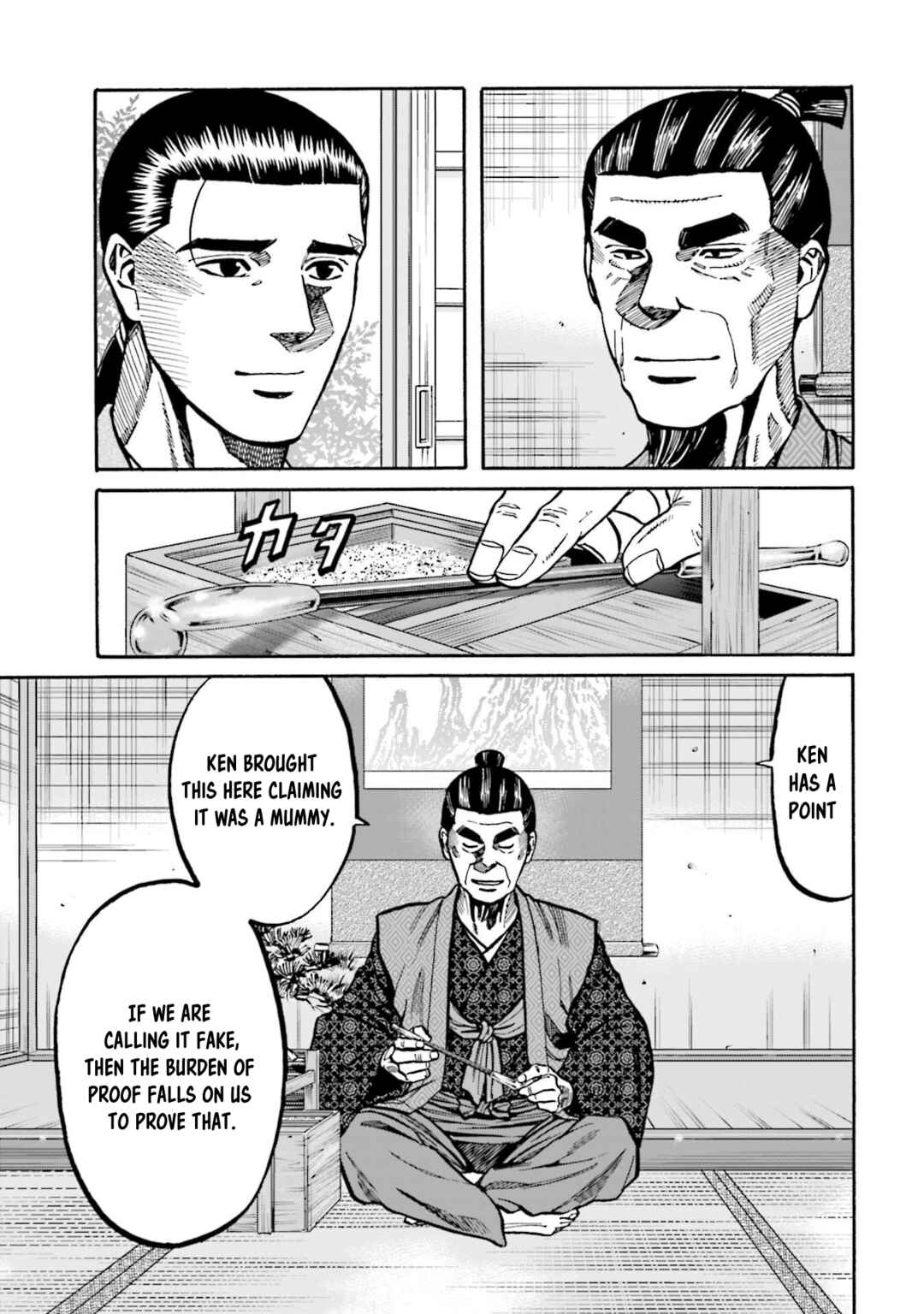 Page 12 Chapter 274 Nobunaga no Chef