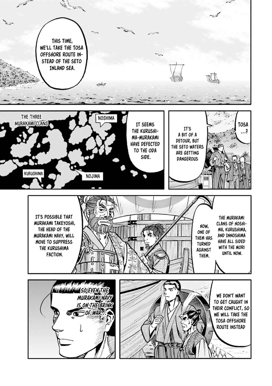 Page 18 Chapter 274 Nobunaga no Chef