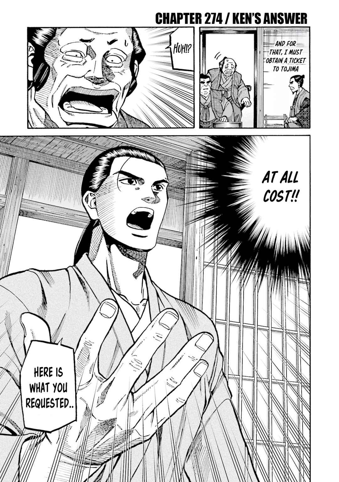 Page 4 Chapter 274 Nobunaga no Chef