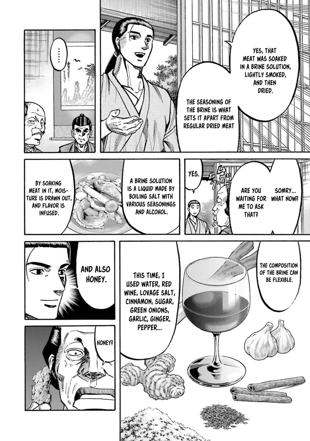 Page 7 Chapter 274 Nobunaga no Chef