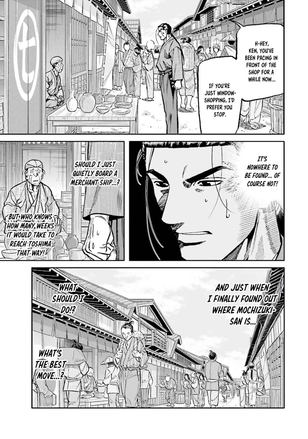 Page 9 Chapter 273 Nobunaga no Chef
